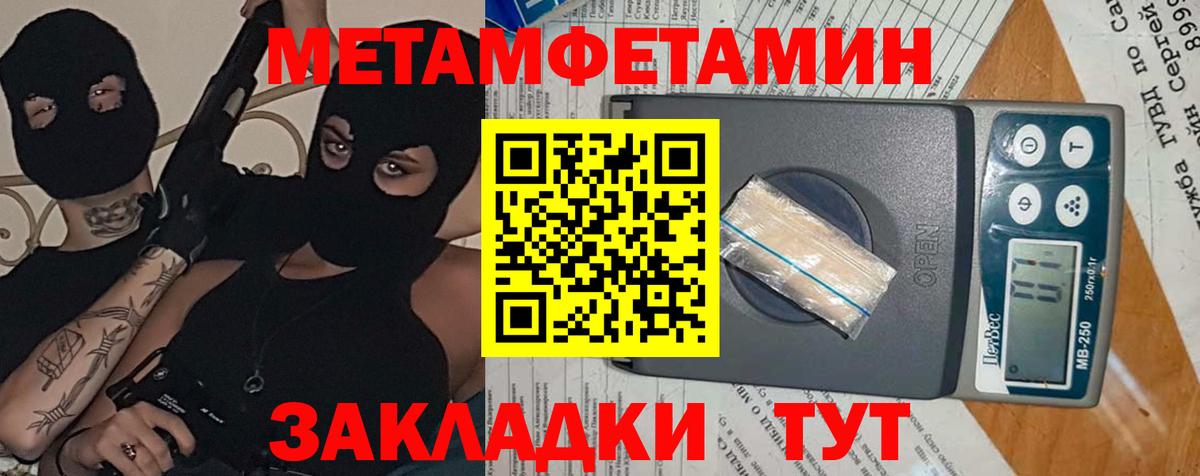 АМФ 97%  АМФ  Таганрог  Вход с VPN 