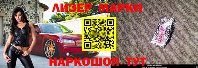 скорость mdpv Пугачёв