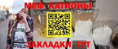 скорость mdpv Пугачёв