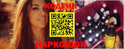 мет Пенза