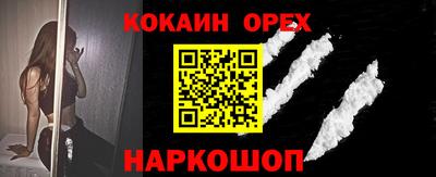 гидропоника Пушкино