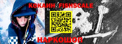 прущие грибы Первоуральск