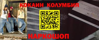 гидропоника Пушкино