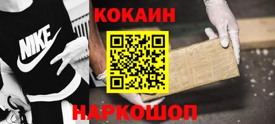 герыч Пыть-Ях