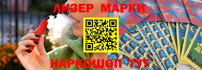 мет Пенза