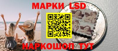прущие грибы Первоуральск