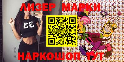 прущие грибы Первоуральск