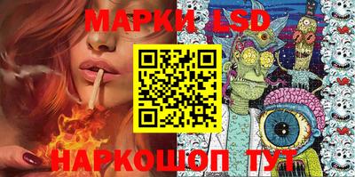 мет Пенза