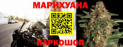 скорость mdpv Пугачёв