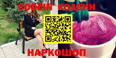 скорость mdpv Пугачёв