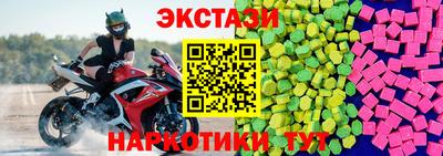 гидропоника Пушкино