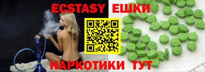 скорость mdpv Пугачёв