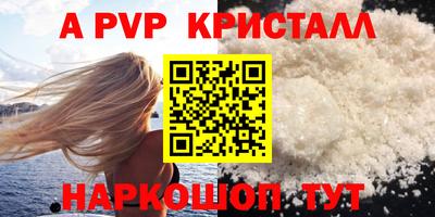 прущие грибы Первоуральск