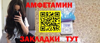 скорость mdpv Пугачёв