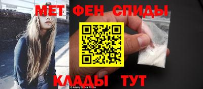 гидропоника Пушкино