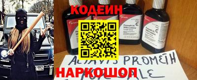 скорость mdpv Пугачёв