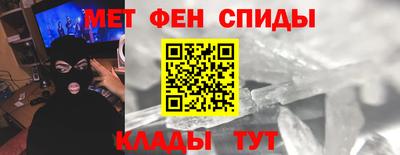 прущие грибы Первоуральск