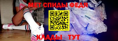 герыч Пыть-Ях
