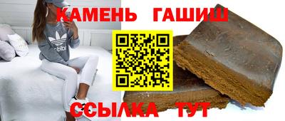 гидропоника Пушкино