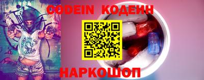 гидропоника Пушкино